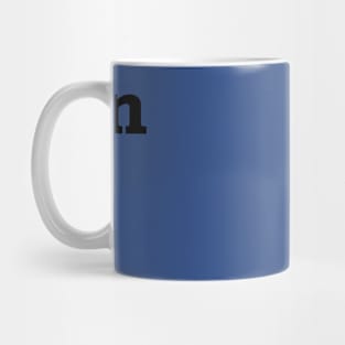 Just Sayin-black font Mug